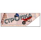 Стройка