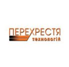 Перехрестя