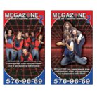 Megazone